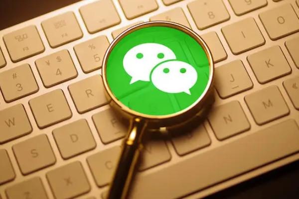 交易猫买的微信王者荣耀账号安全吗?