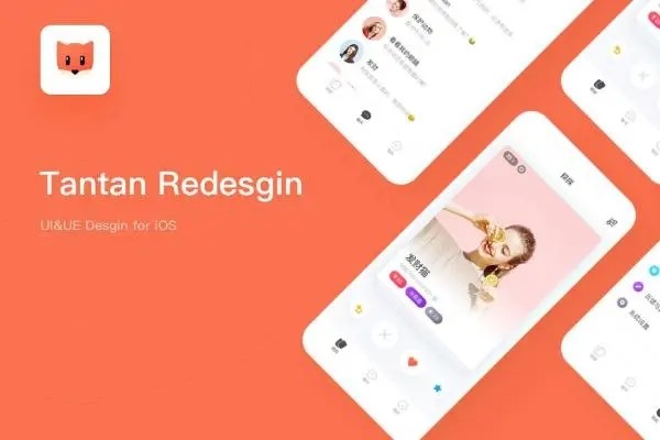 软件闲鱼可以买卖账号吗？