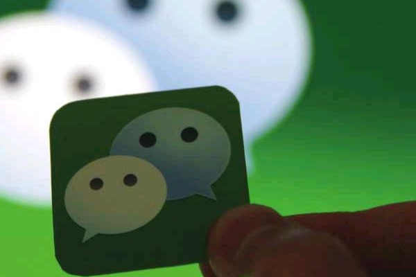 新版微信附近的人哪里去了?