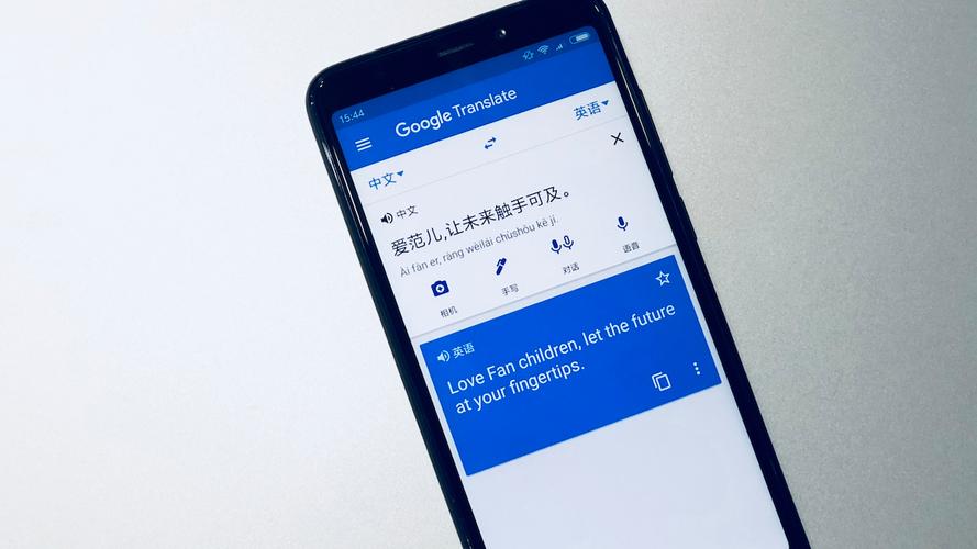 你对网络交友的理解是？