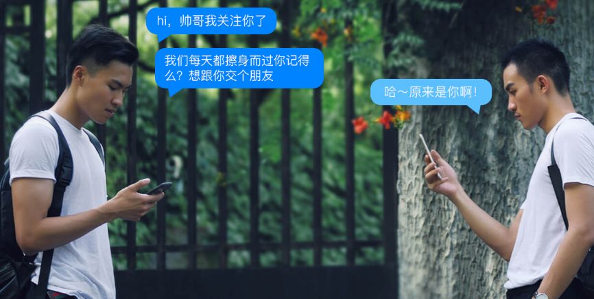 小蓝账号被盗了怎么办？