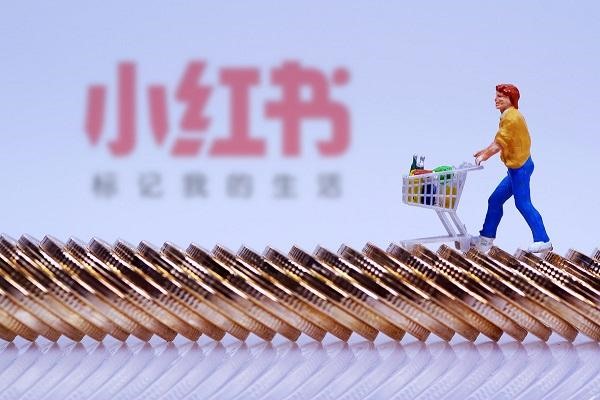 珠宝小红书引流攻略